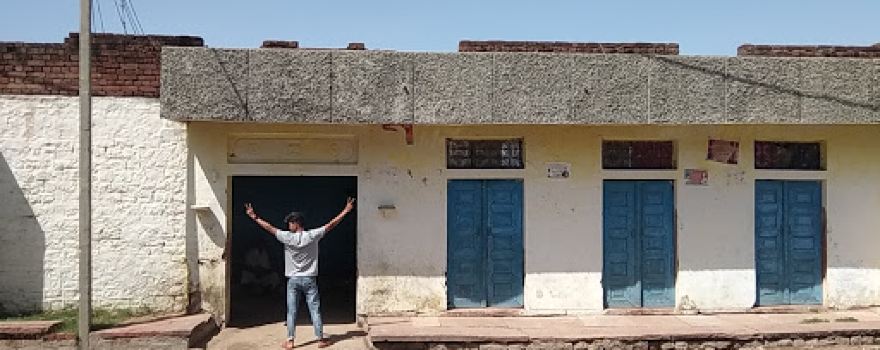 Kirar Thakur Bada