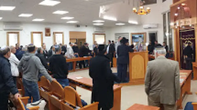 Tiferet Sha'anan Synagogue