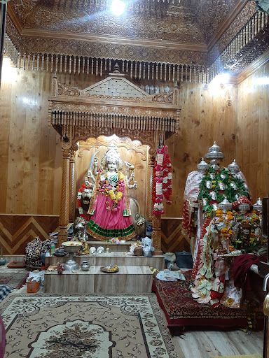 Jwala Mata Mandir