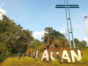 Ilagan Sanctuary