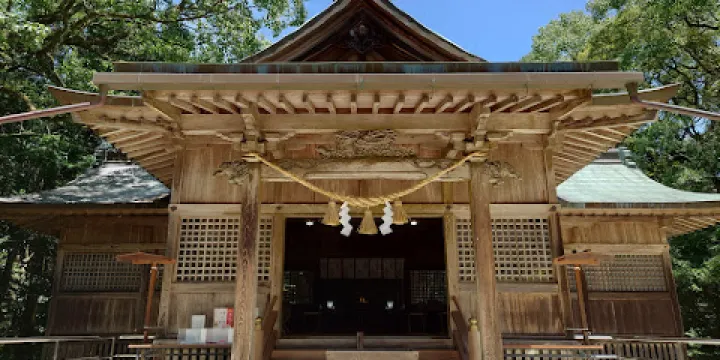江田神社