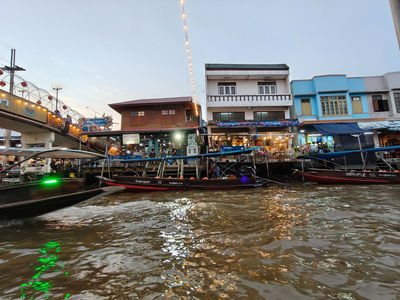 Amphawa Floating Market