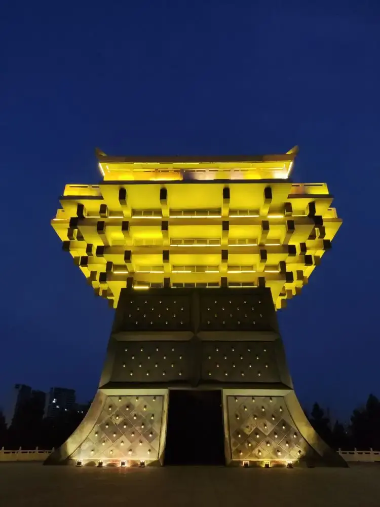 隨州文化公園西區-神農壇