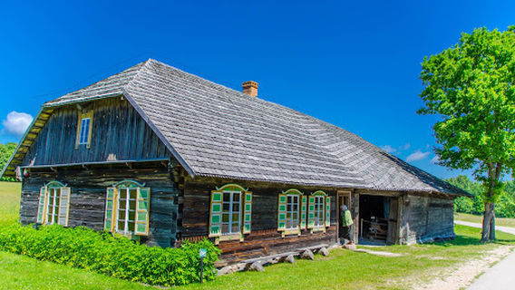 LLB Museum