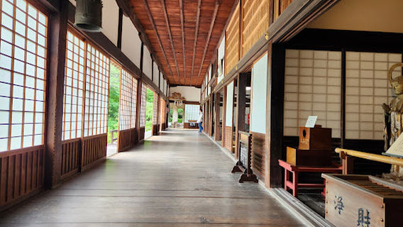 Ryōtan-ji Temple