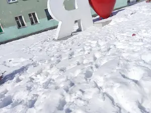 Park Pobedy