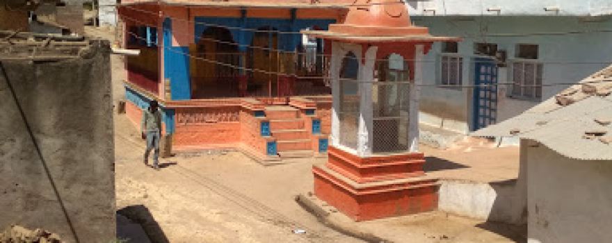 Mahadev Mandir Amrod Singrana