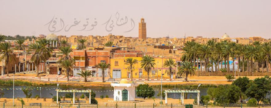 Haj Abdullah Amorawi Mosque