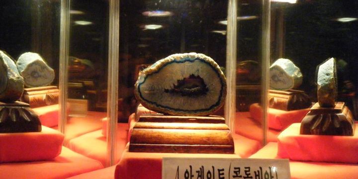 Cheongok Golden Bat Cave