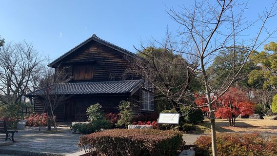 Ishibashi Cultural Center