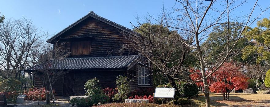 Ishibashi Bunka Center