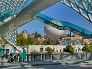 Pont de la Paix
