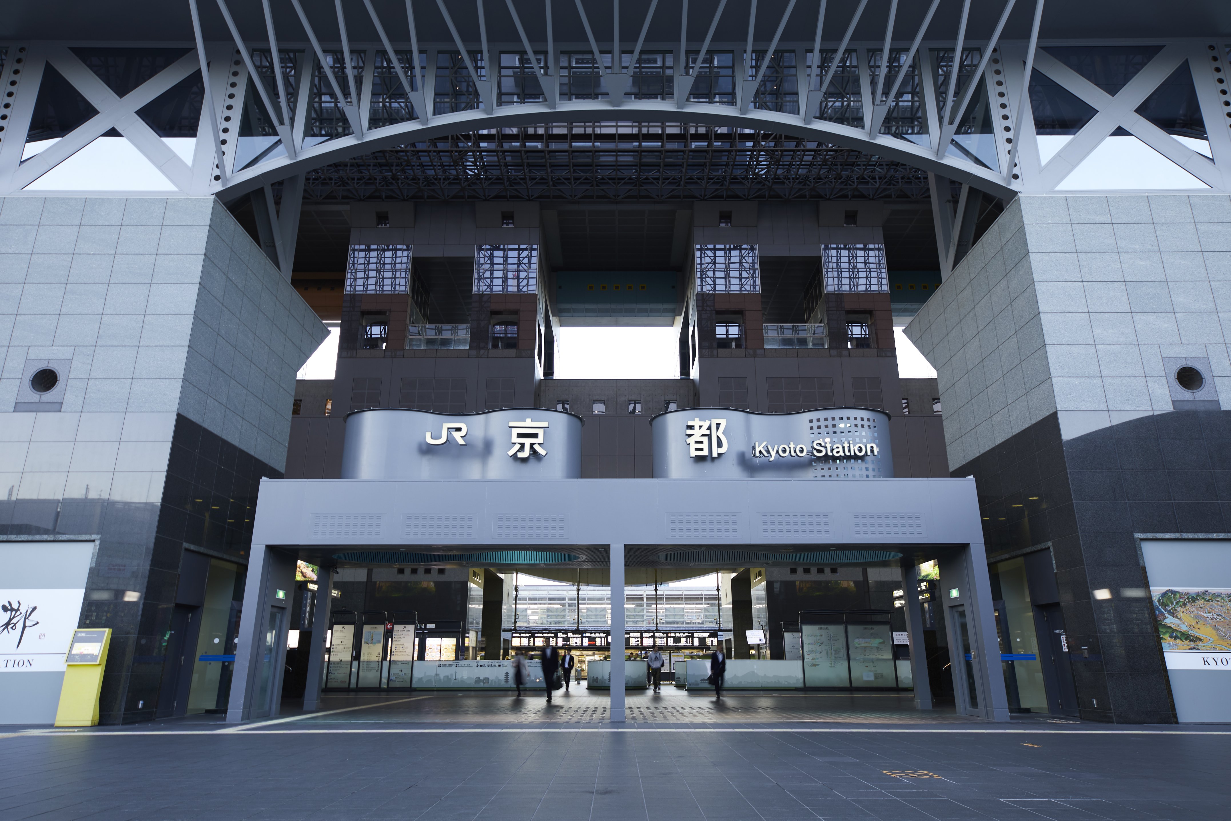 Kyoto Station Building