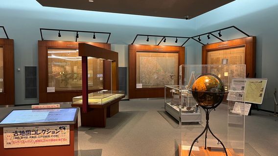 Science Museum of Map and Survey