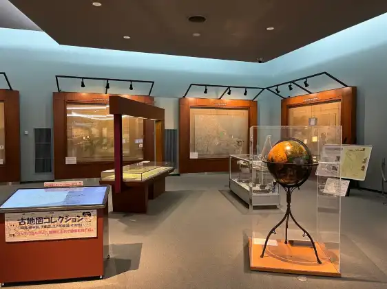 Hoteles cerca de The Science Museum of Map and Survey