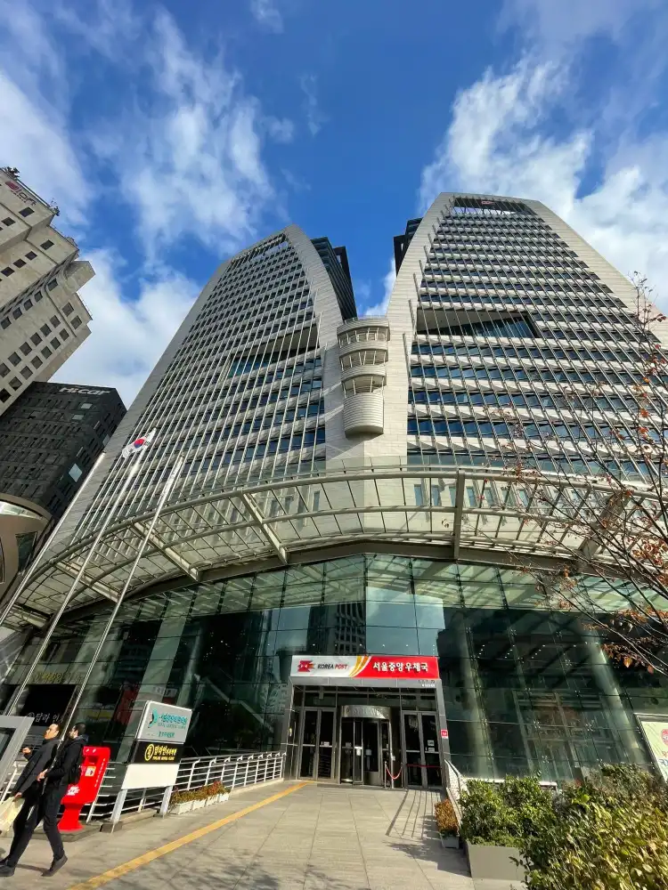 Hotels near Korea Postage & Stamps Museum