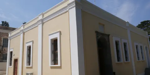 The Archaeological Museum