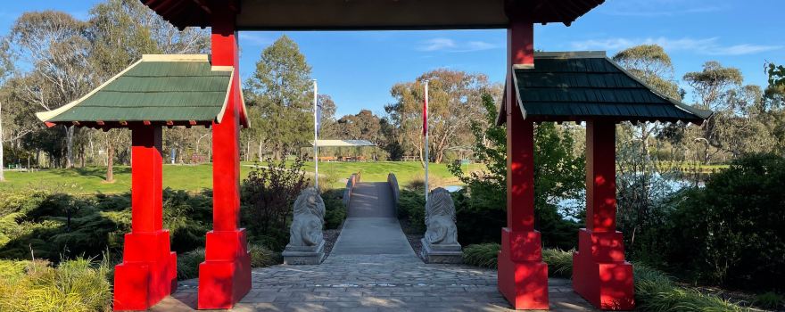 Lambing Flat Chinese Tribute Garden