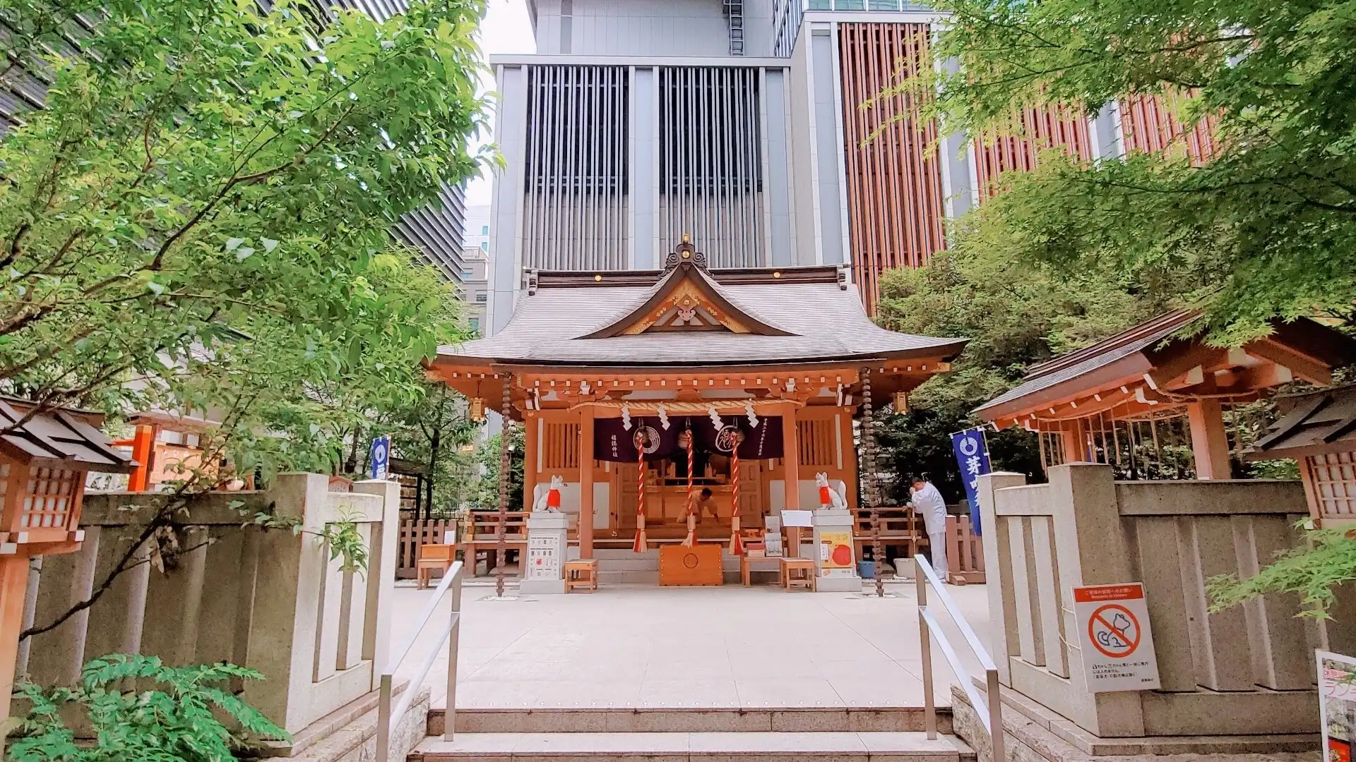 Hotels in der Nähe von Fukutoku Shrine
