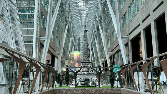 Brookfield Place
