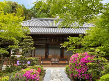 Takatsuki