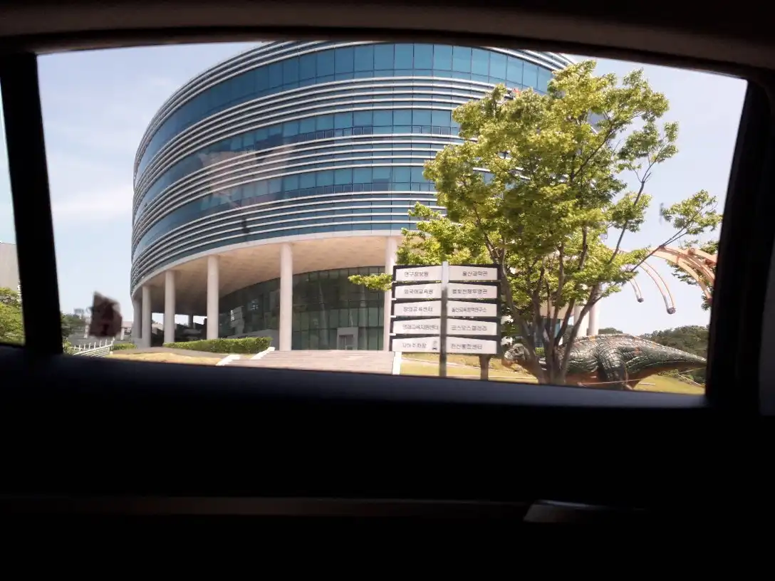 Hotels near Ulsan Science Museum