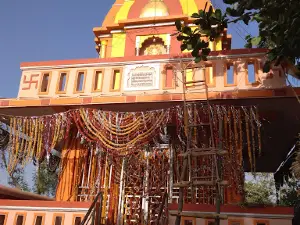 Shiv Temple