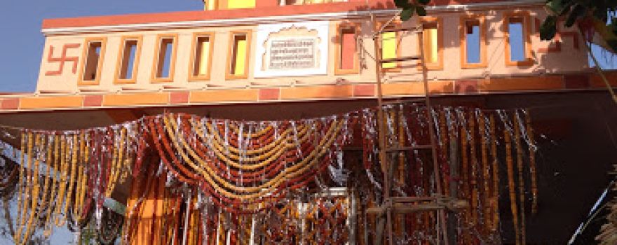 Shiv Temple