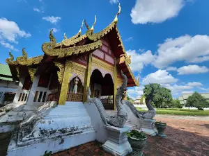 วัดสะแล่ง