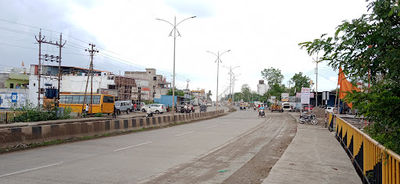 Chhatrapati Shree Shivaji Maharaj Udyan