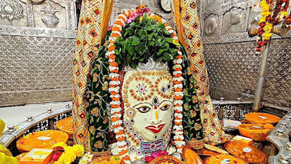 Mangal Temple Ujjain | Mangal Dosh Puja Ujjain