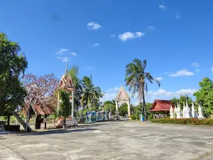 Wat Si Nuan Saeng Sawang Arom