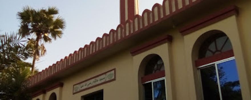 New Market Jame Mosque