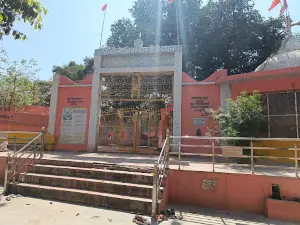 Dauleshwar Mahadev Temple