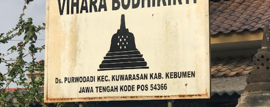 Vihara Bodhikirti
