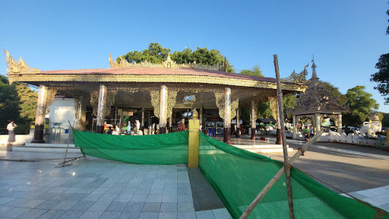 Bu Phaya Sunset View