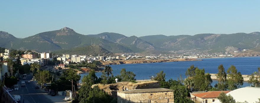 Çocuk Parkı