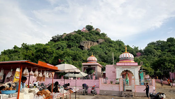 Dev Dham Devmali