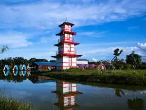 Lepung Kurnia