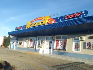 Kinoteatr Kosmos