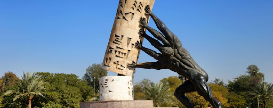 Saving Iraqi Culture Monument