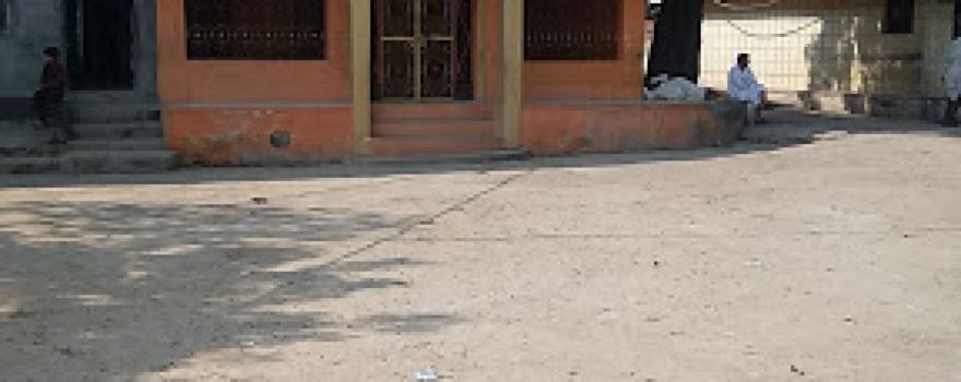 Shree Ram Mandir