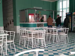 Cinema Druzhba