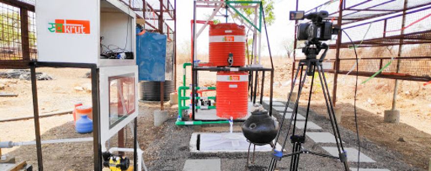 Project Swakrut