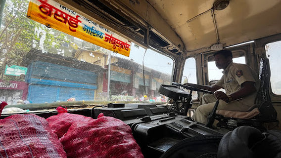 Mahamarg Bus Stop