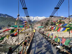 Nehru Kund