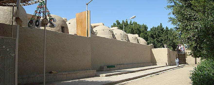 Saint Bakhomuos El Shayeb