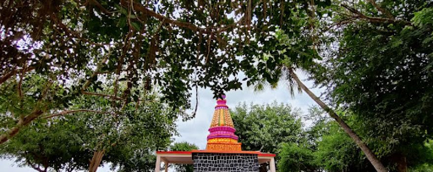 Mahadev Mandir