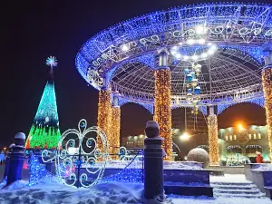 Центральная Площадь