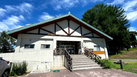 Sun Village Tokurako Auto Camping Ground